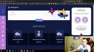 ПАССИВНЫЙ ДОХОД +10000 рублей ЕЖЕДНЕВНО 🔥 РЕАЛЬНЫЙ ЗАРА
