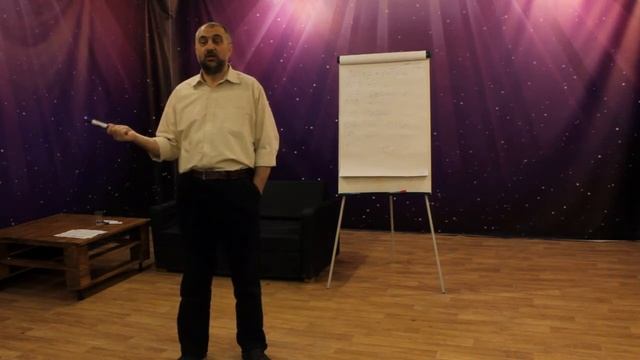 Начнём с себя. Финансовая грамотность-11