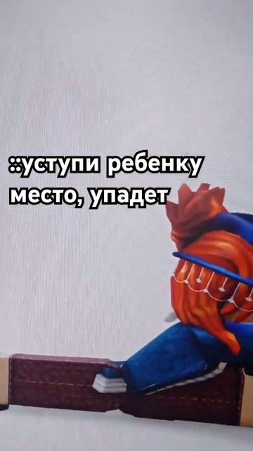 я по ихнему мнению должна падать #подпишись #врекзаюш #