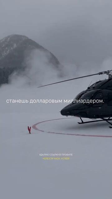 Помогу выйти на стабильный заработок по ссылке в проф?