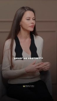 Достигнуть большего в организации. #психология #мотив?