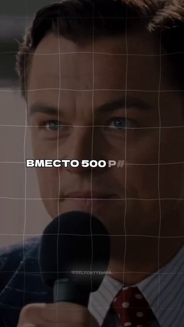 деньги просто#заработок #интересно #интернет  #работа #