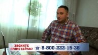 Потребительский калейдоскоп № 05 01 02 2018