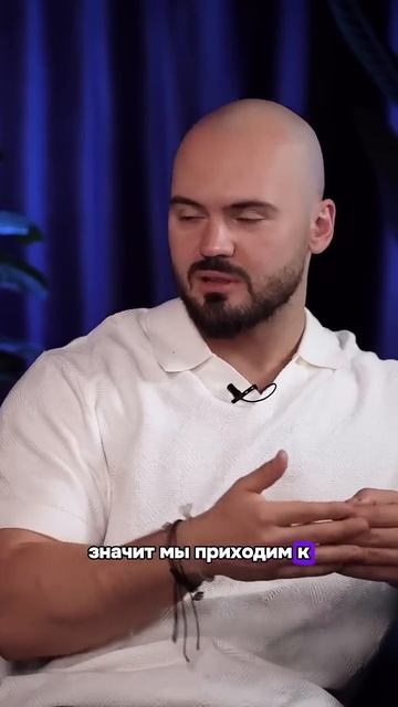 Какая должна быть ШАПКА ПРОФИЛЯ онлайн тренера?