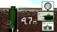 Испытание муфты ALTA-GROUP