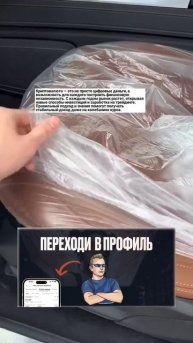 Криптовалюта: начни зарабатывать уже сегодня