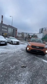 Lada Granta! Hyundai Creta! Распродажа дня #скидки #авто #автофренд