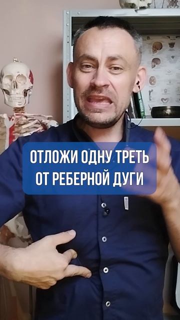 Как избежать камней в желчном пузыре