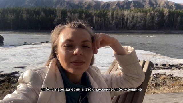 Астрологическая консультация 2 по цене 1. Акция с 17 по 21