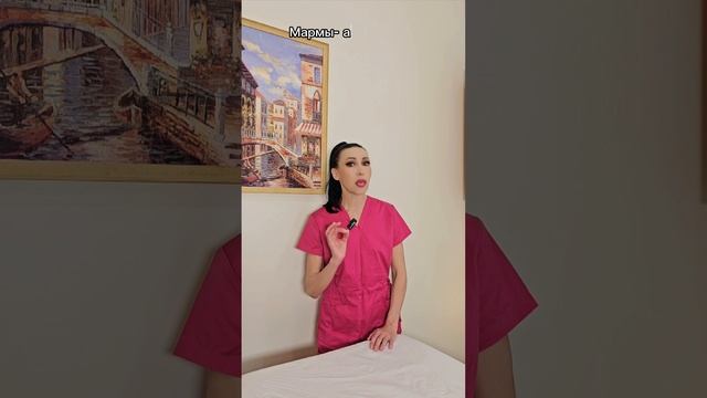 Голова- наше всё!