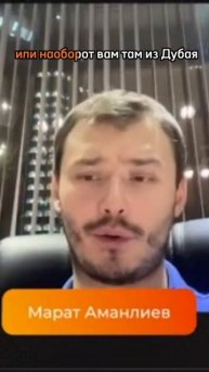 Как юридически оформить P2P-сделку #крипта #п2п #арбитра?
