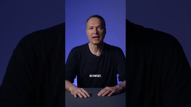 Отвесное падение