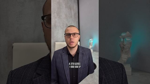 Что делать, если мошенники взяли кредит через госуслу?