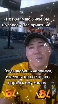 Приколы
