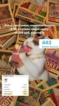 Потратила все деньги в книжном #книги #книжныйблог