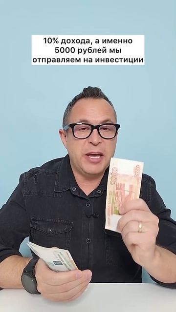 Всё про криптовалюту, фондовый рынок, акции, инвестици