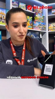 Xiaomi 14 - новый крутой флагман #юмор #магазин #smartphone #нови?