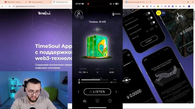 Как заработать на TimeSoul с вложениями и без?! | Обзор прое