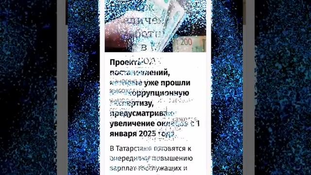 ПРЕДСКАЗАНИЯ СБЫВАЮТСЯ… ((ВЕДЬМИНА ИЗБА ▶️ ИНГИ ХОСРОЕВОЙ)) (2025)