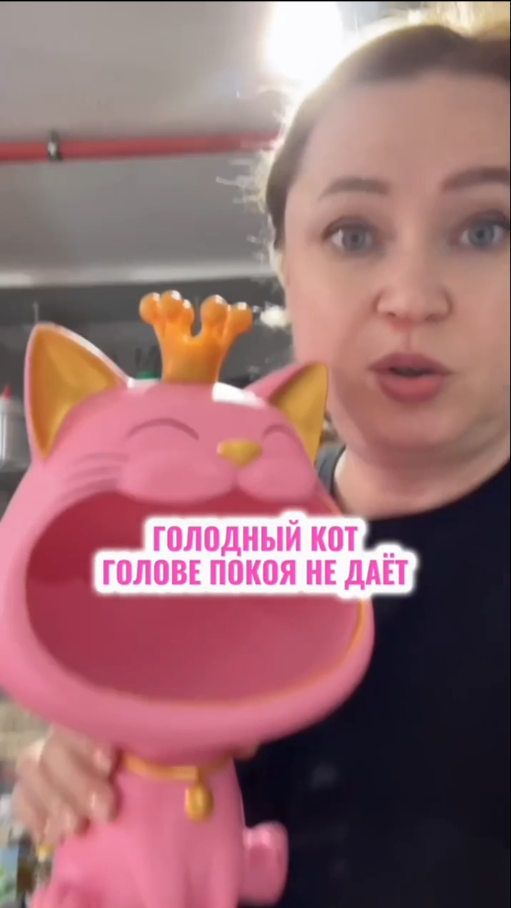 Большой курс: с нами не соскучишься!