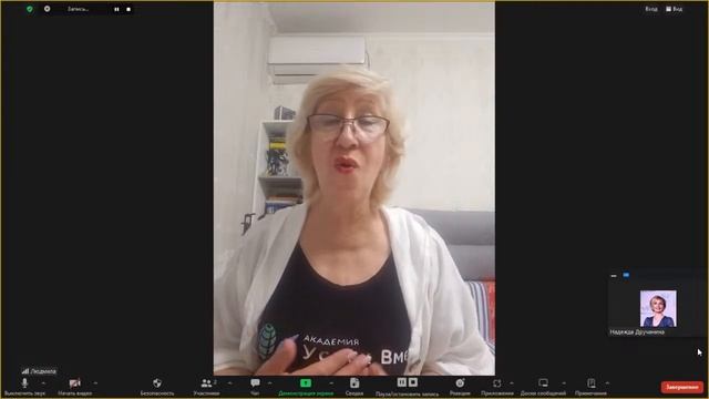 22 Июня! Запуск Акции + Заработок в интернете! Доходы от