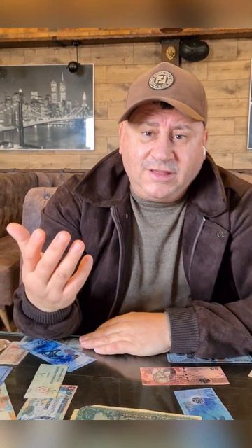 Анекдот! Про займ..