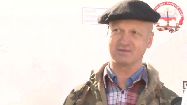 Акция "Земля Героев"