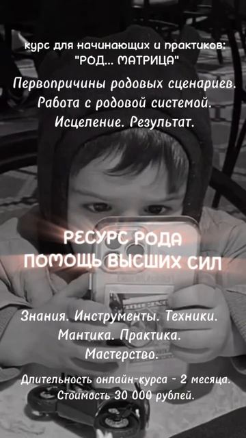 #любовь#семья#жизнь#отношения#музыка#актив#красота#пр?