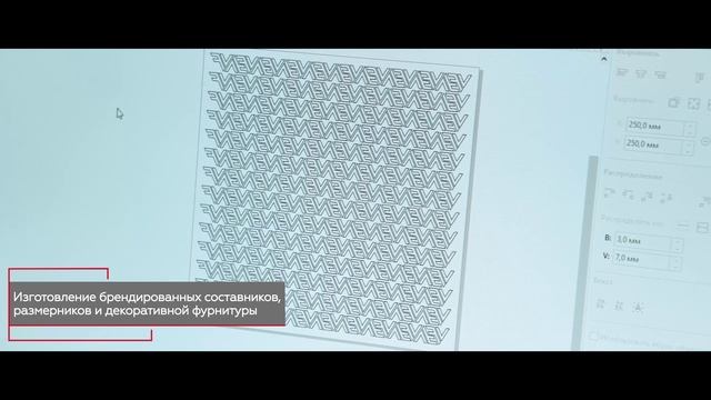 Швейная компания VAXTER FIVE г.Владимир