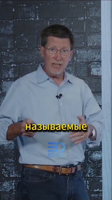 Продажа акций это нормально