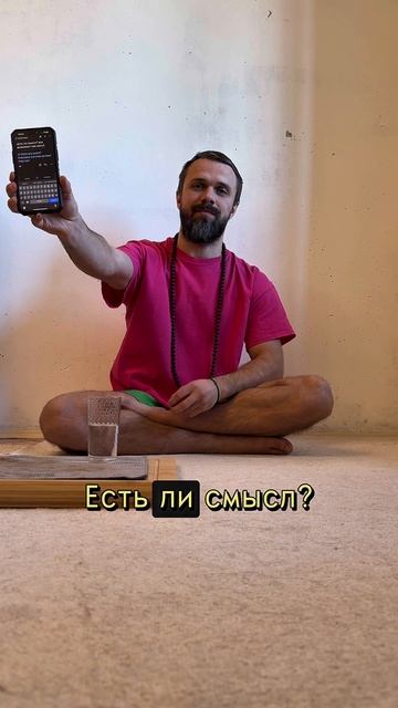 https://rutube.ru/video/private/434a1fa371089b7531b8e674be132ba4/?p=gzfy2n-3F8P__e1zHc5xOQ