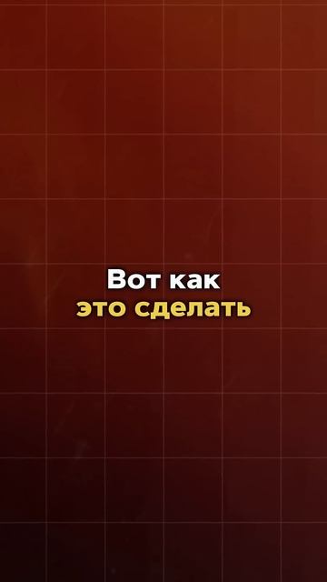 ☝️ТАК банк не пойдет к нотариусу взыскивать долг! Отм
