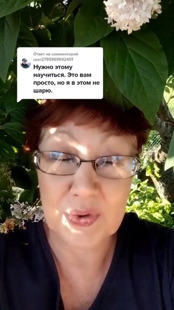 Бизнес-онлайн. Доп.доход для пенсионеров. Заработок с ?