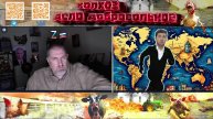 Почекай ты меня называла 129