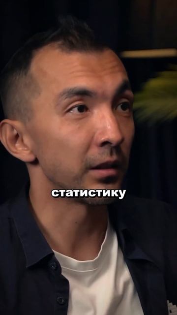 Торгуй так - и больше не будешь сливать! #трейдинг #фьюч