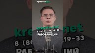 Россияне стали вдвое чаще просить банки изменить усло