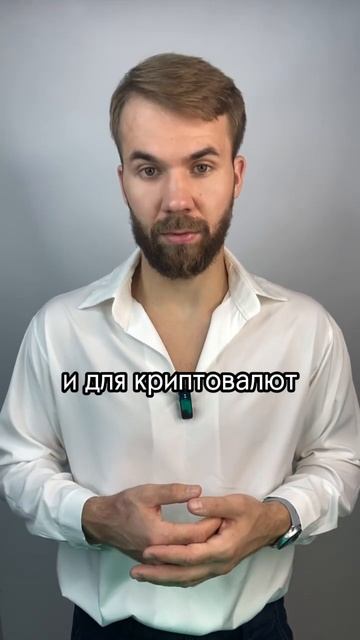 Как узнать настроение фондового рынка?