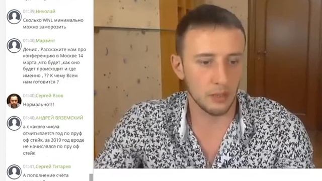 Это сетевая холдинговая компания имеющая несколько б?
