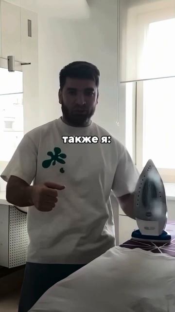 Сколько можно думать о машинах?
