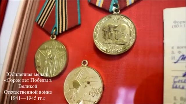 Виртуальная музейная экспозиция- аудио