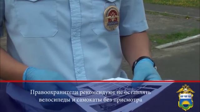 В Тюменской области участковые уполномоченные полици
