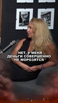 Идеальная модель бизнеса на вайлдберриз
