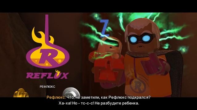 LEGO The Incredibles #6 Прохождение Пара - адный ДОМ!!!