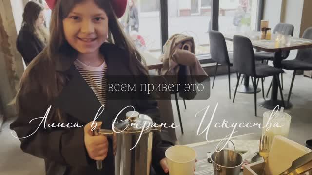 Выставка СВОЯСИ