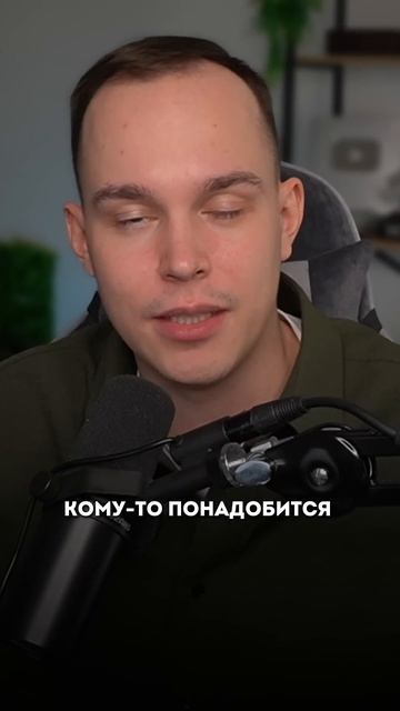Сколько времени нужно для заработка в трейдинге?#крип?