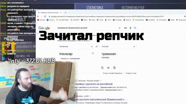 МУД АЦТЕК: ДА Я ПЕКА