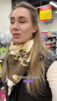 Ушла с работы в такси 💔 8 лет стажа работы #иммиграция
