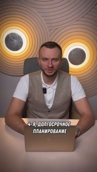 Простые привычки миллионеров | легко повторить, чтобы