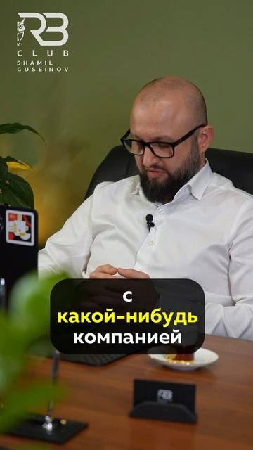 Отсутствие кадров: как это влияет на ваш бизнес