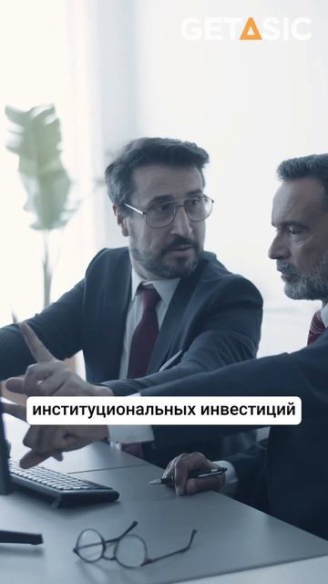 Bernstein: Цена биткоина достигнет к 2025 году $150 000 📈